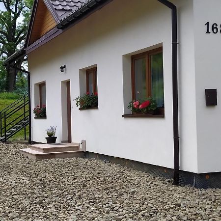 Przytulny Zakatek Villa Ветлина Екстериор снимка
